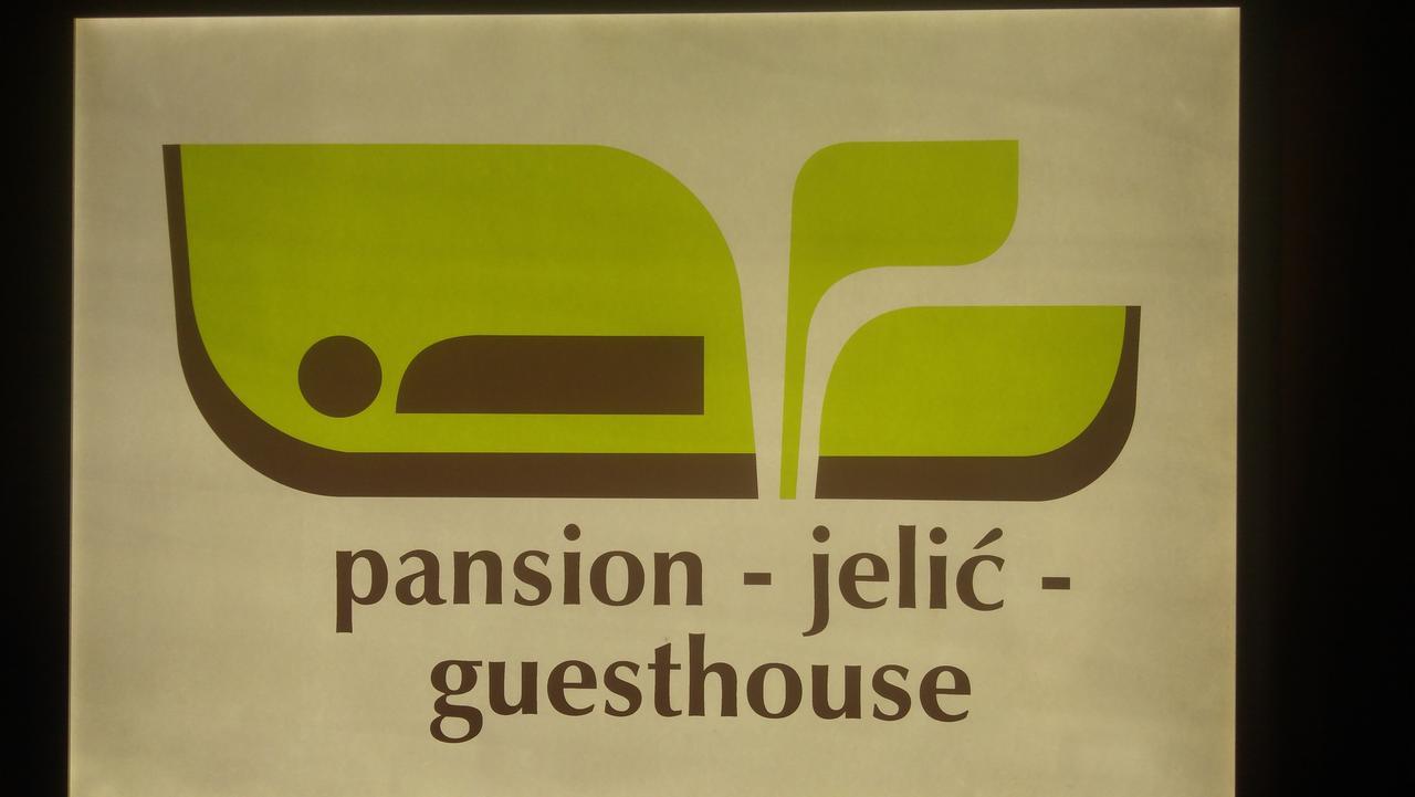 Teslić Guesthouse Jelic מראה חיצוני תמונה